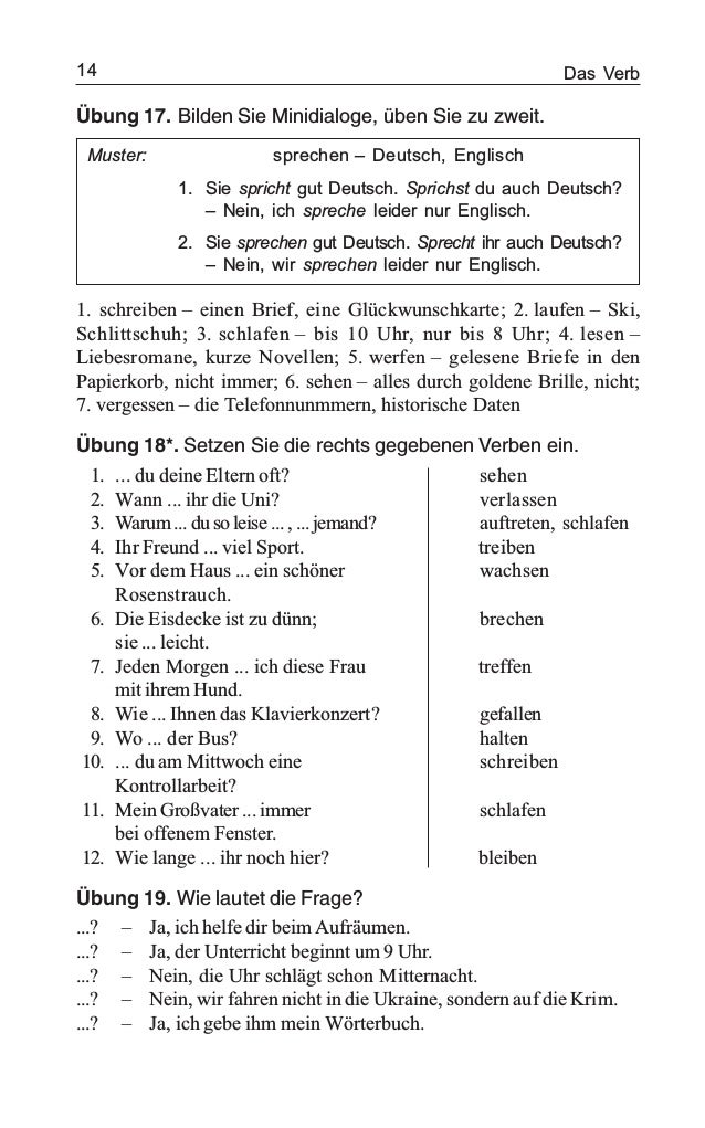 Das Schöne Mädchen Werden Sie Wirklich In Kürzester Zeit Cum Das Schöne Mädchen Werden Sie Wirklich In Kürzester Zeit Cum